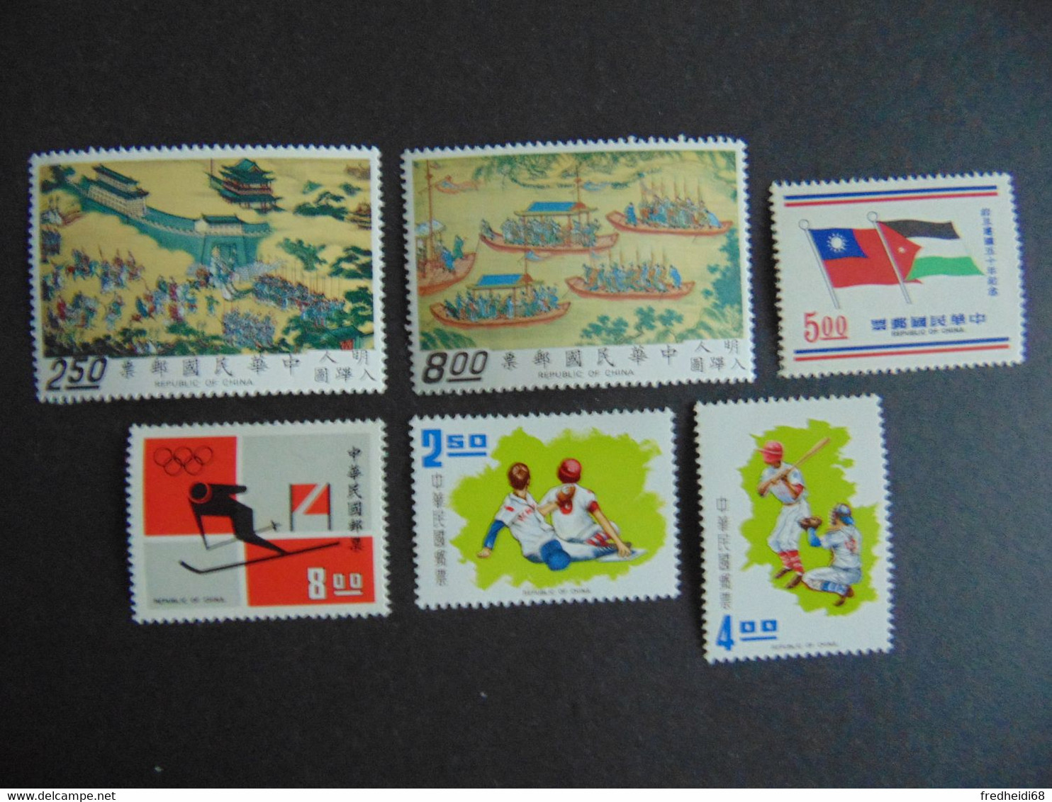 Très Beau Petit Lot De 6 Timbres Neufs Sans Charnière - Collections, Lots & Séries