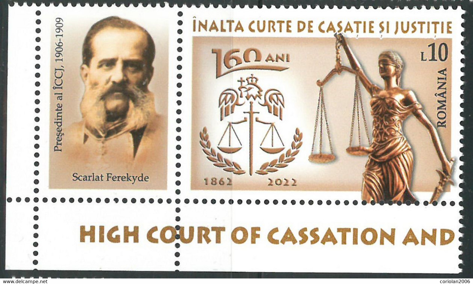 Romania 2022 / Hight Court / Set 1 Stamps + Label 1 - Nuovi