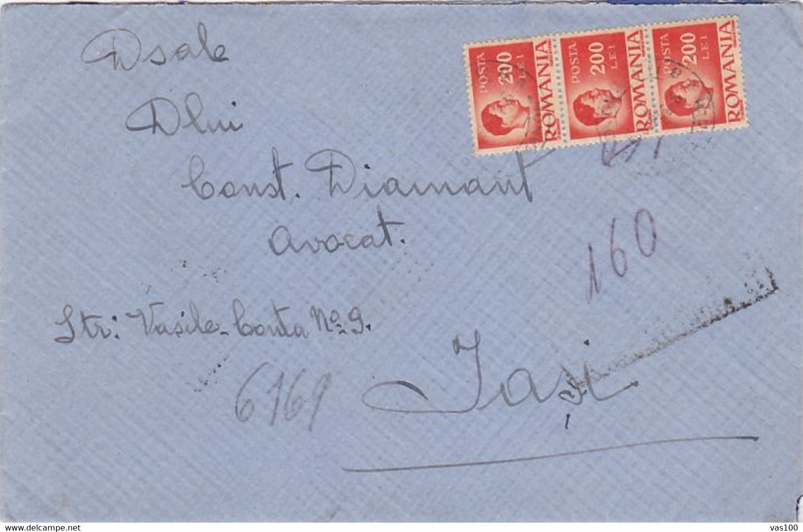 WW2, KING MICHAEL, STAMPS ON REGISTERED COVER, 1946, ROMANIA - 2de Wereldoorlog (Brieven)