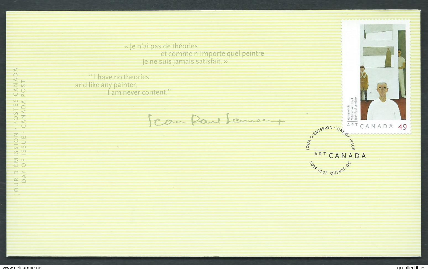 Canada - # 2067 FDC - Art Canada: Jean-Paul Lemieux - 2001-2010