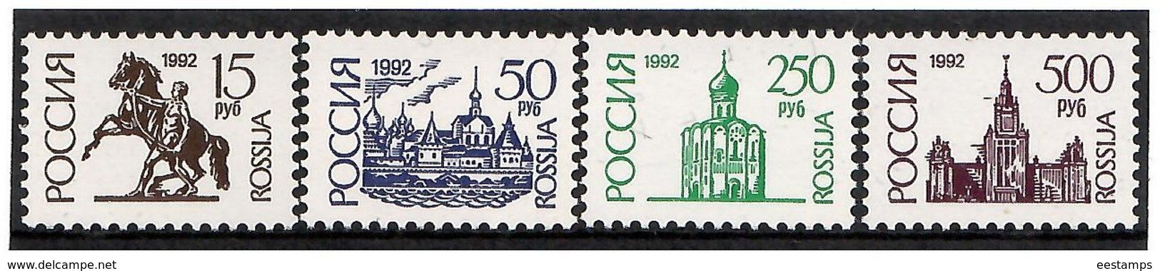 Russia.1992 Def. 4v:15,50,250,500R, Perf-11 1/2:11 3/4 -chalk . Michel # 278-81 IAv - Unused Stamps