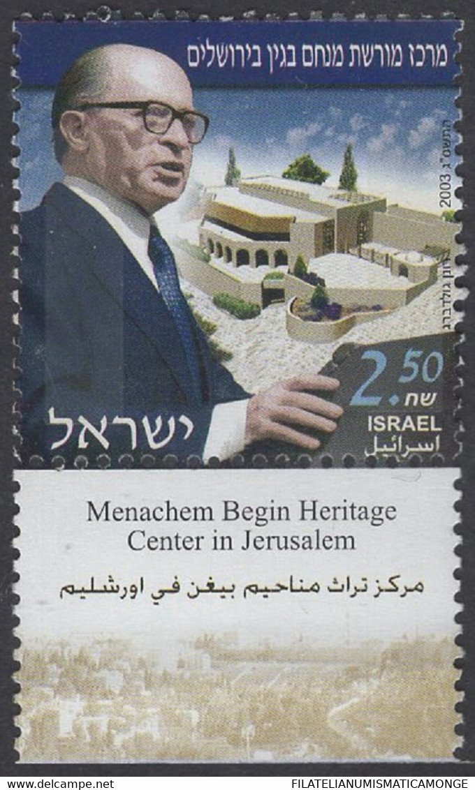 Israel 2004 Correo 1697 **/MNH Edificio / Menahem Begin Heritage. - Nuevos (con Tab)