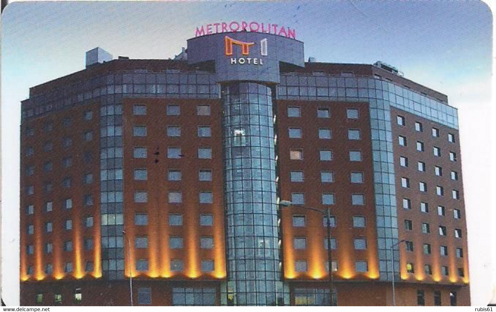 METROPOLITAN HOTEL SOFIA - Other & Unclassified