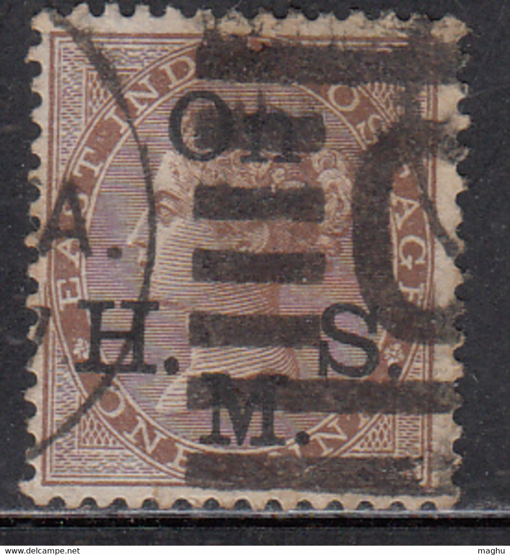 'C Duplex' (Calcutta) Within Rectangular Parallel Bars On One Anna Service 1868, British India Used, JC Type 34 - 1854 Compagnia Inglese Delle Indie