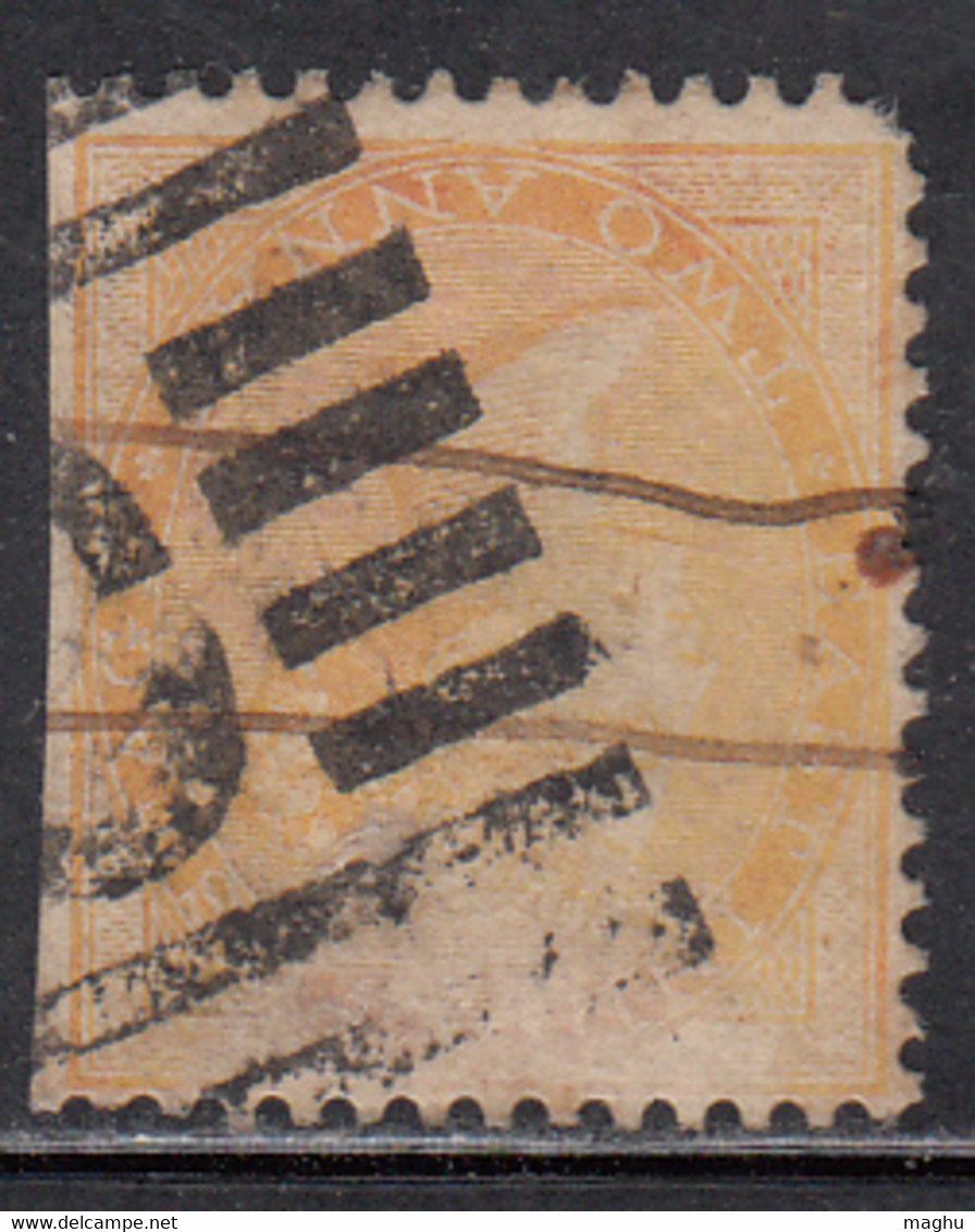 'C" Within Rectangular Parallel Bars On Two Annas (Perf., Damage) Brown Orange 1865, British India Used, JC Type 34 - 1854 Britische Indien-Kompanie