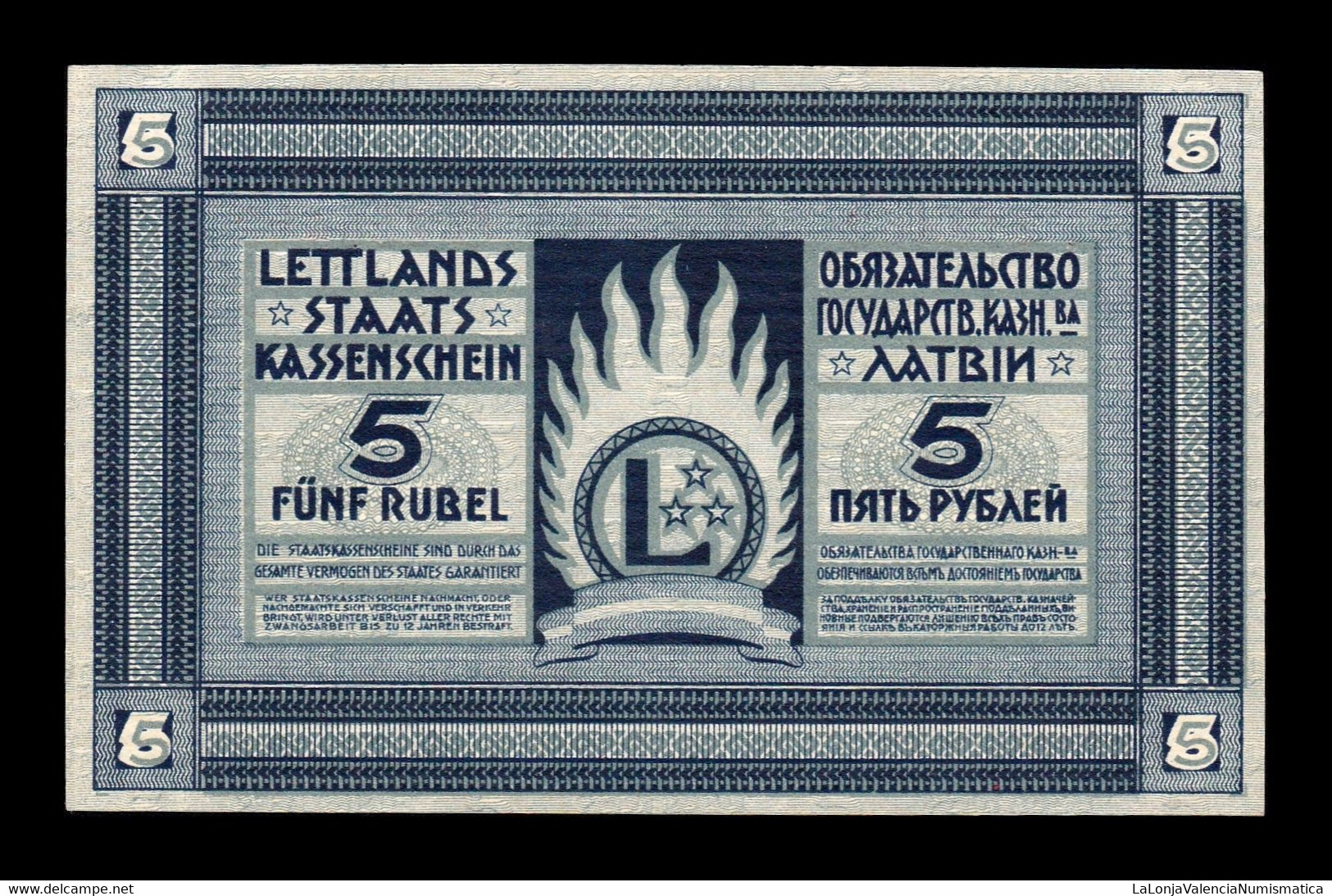 Letonia Latvia 5 Rubles ND (1919) Pick 3f Serie G SC UNC - Lettonie