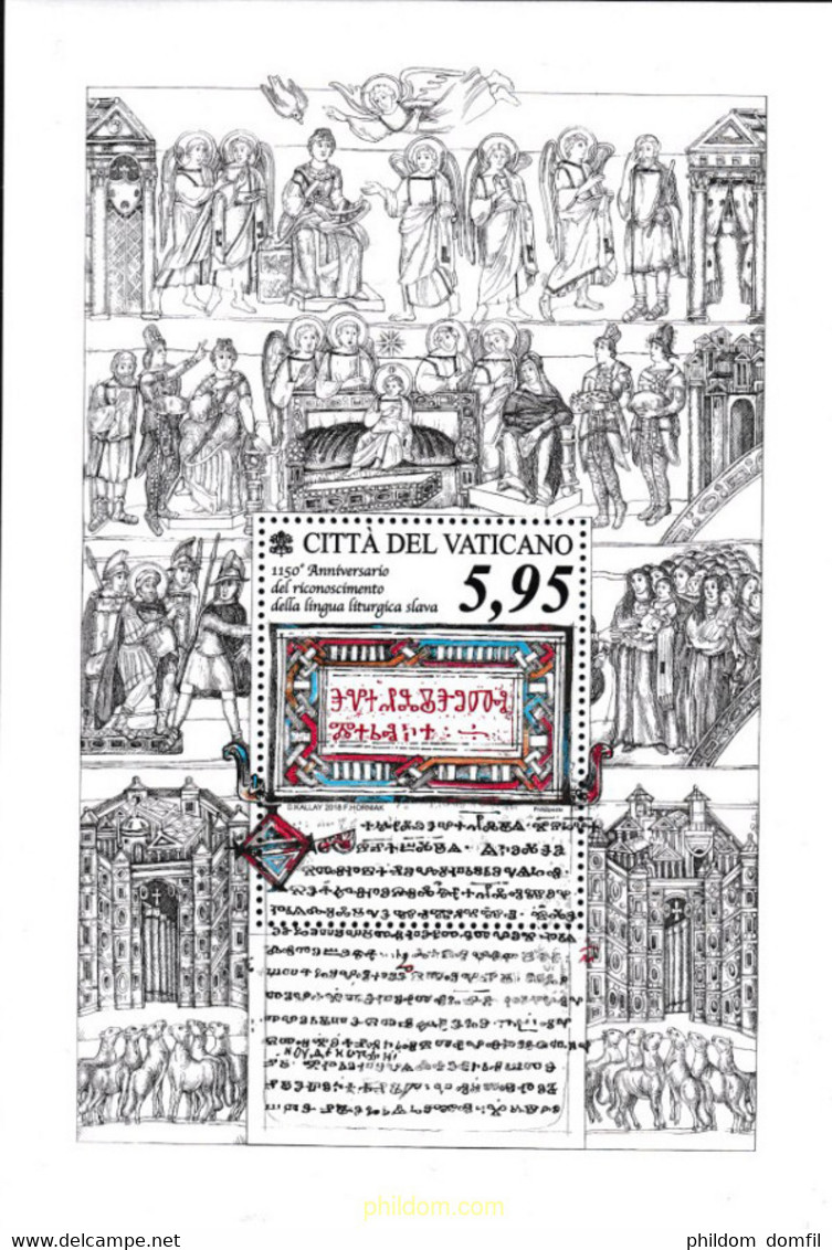 606251 MNH VATICANO 2018 1150 ANIVERSARIO DEL ESLAVO COMO LENGUAJE LITURGICO - Oblitérés