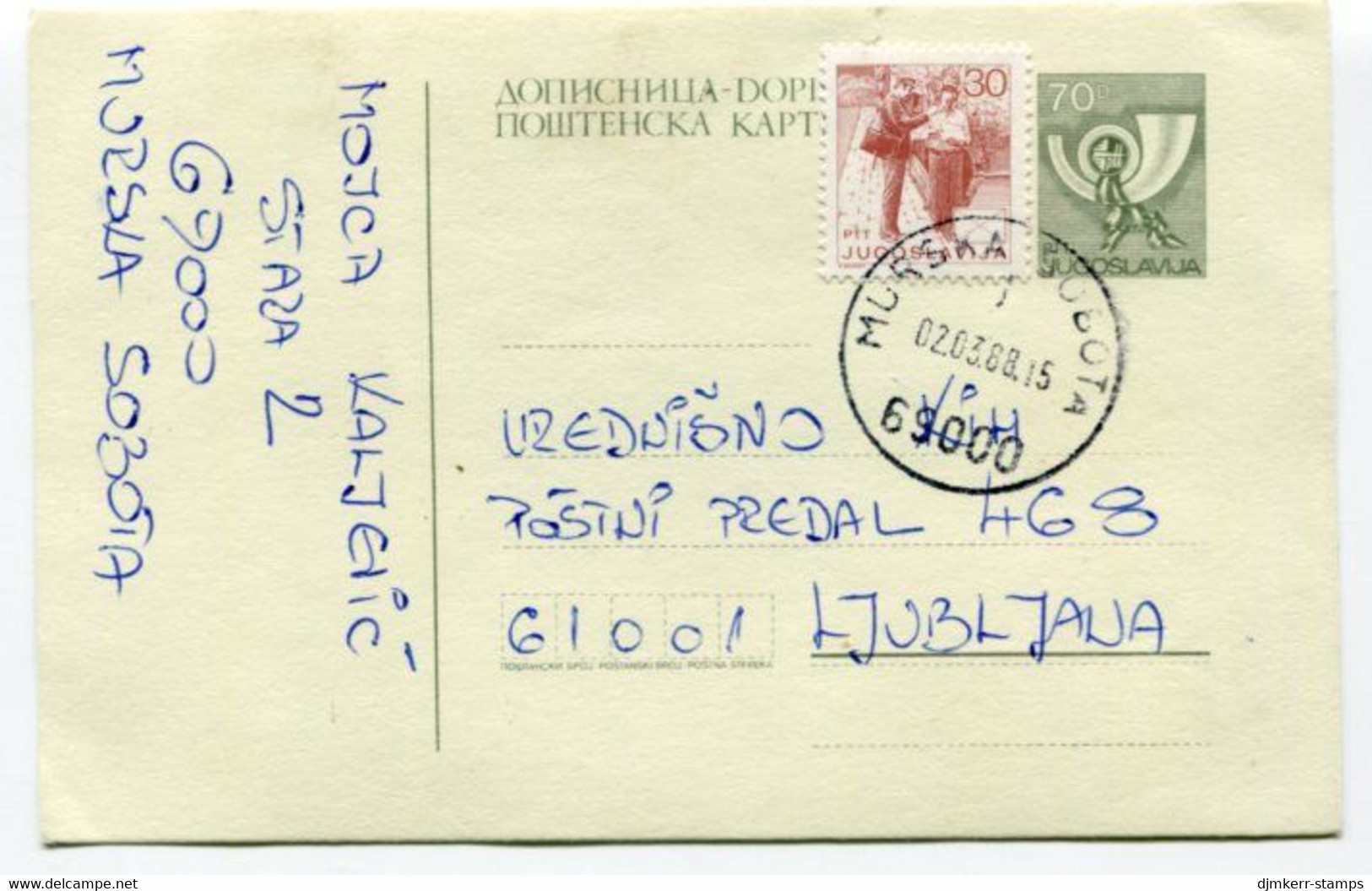 YUGOSLAVIA 1987 Posthorn 70 D. Stationery Card Used With Additional Franking.  Michel  P191 - Interi Postali