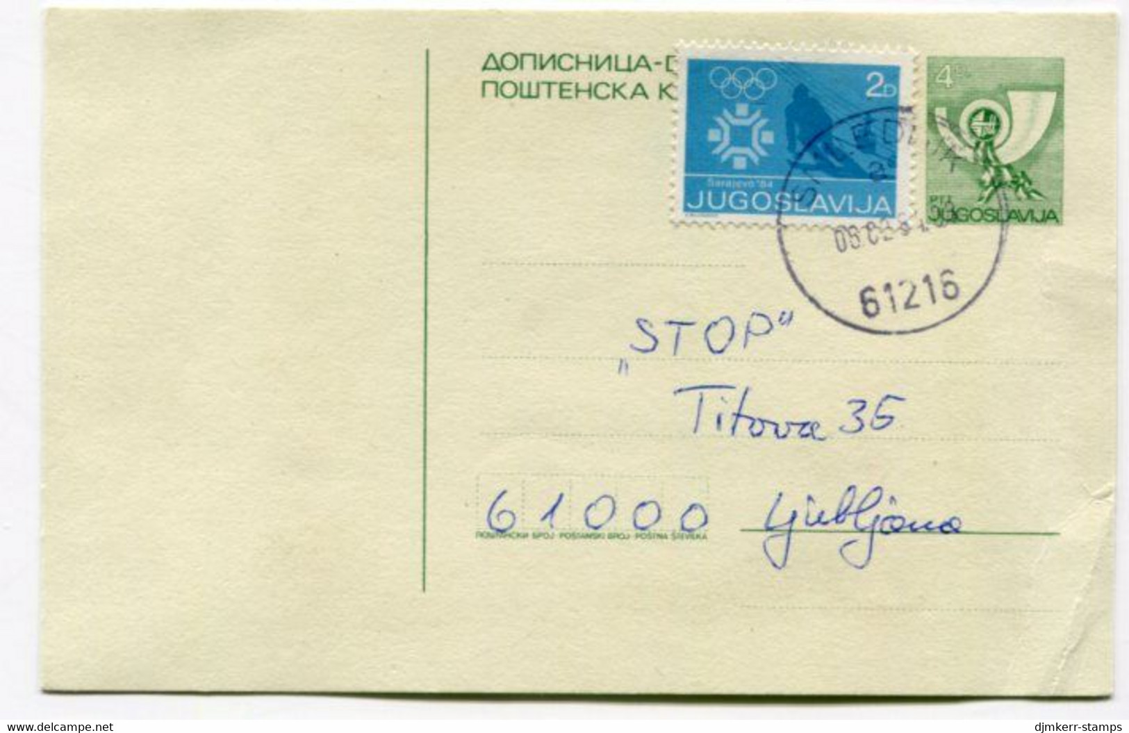 YUGOSLAVIA 1983 Posthorn 4 D. Stationery Card Used With Winter Olympic Tax  Michel  P184 - Postal Stationery