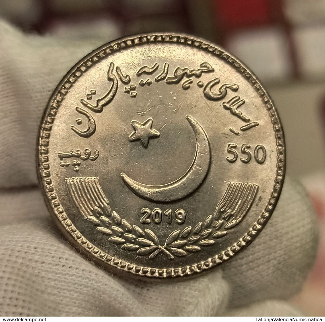 Pakistán 550 Rupias Commmemorative 2019 Km 82 SC UNC - Pakistan