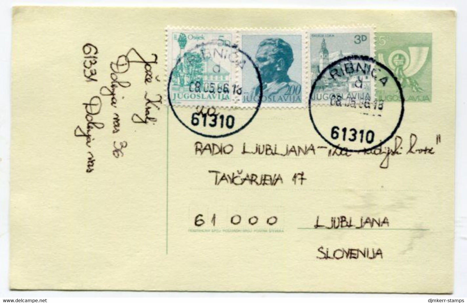 YUGOSLAVIA 1984 Posthorn 5 D. Stationery Card Used With Additional Franking.  Michel  P185 - Entiers Postaux
