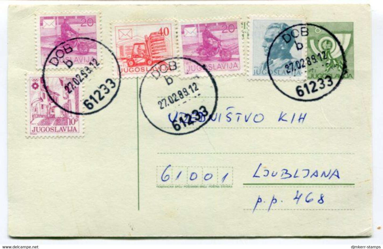 YUGOSLAVIA 1985 Posthorn 8 D. Stationery Card Used With Additional Franking.  Michel  P186 - Postal Stationery