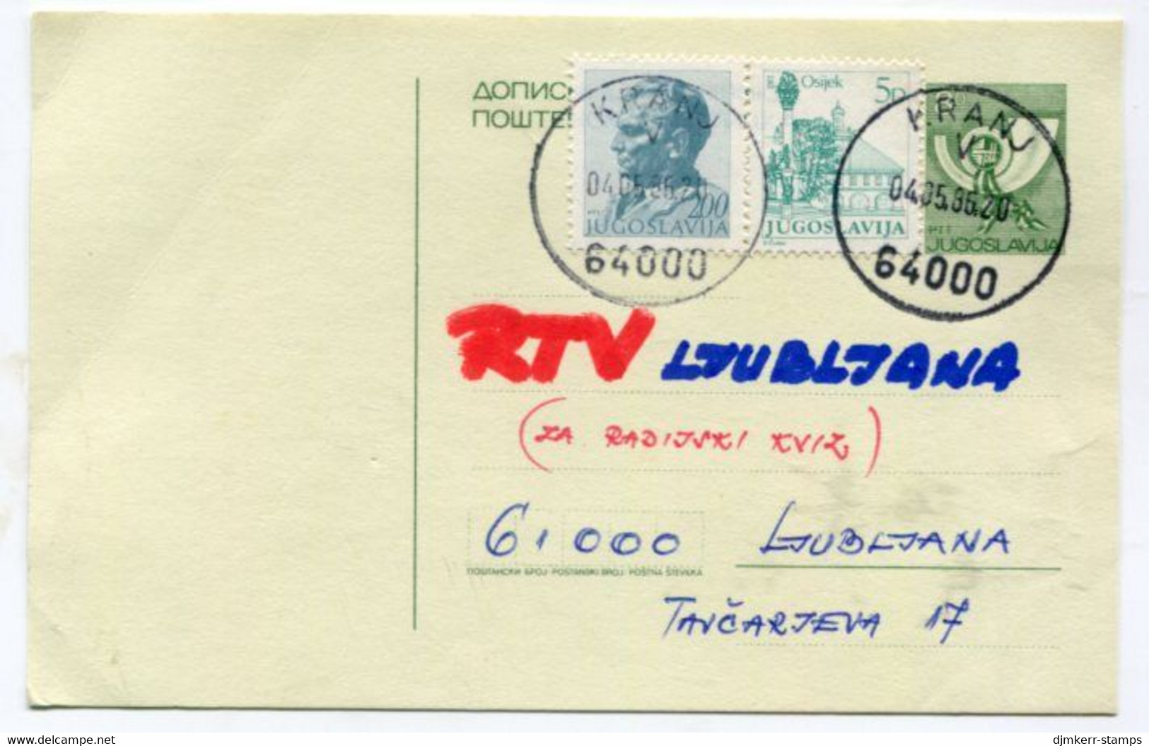 YUGOSLAVIA 1985 Posthorn 8 D. Stationery Card Used With Additional Franking.  Michel  P186 - Postal Stationery