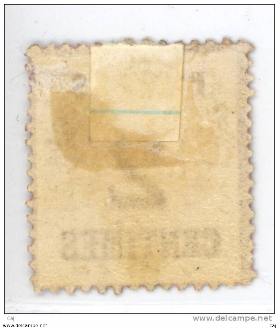 France  -  Alsace-Lorraine  :  Yv  2  *         ,           N2 - Unused Stamps