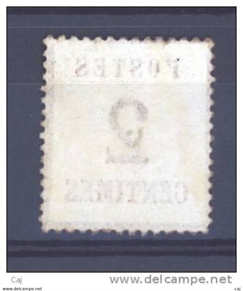 France  -  Alsace-Lorraine  :  Yv  2  *  GNO - Unused Stamps