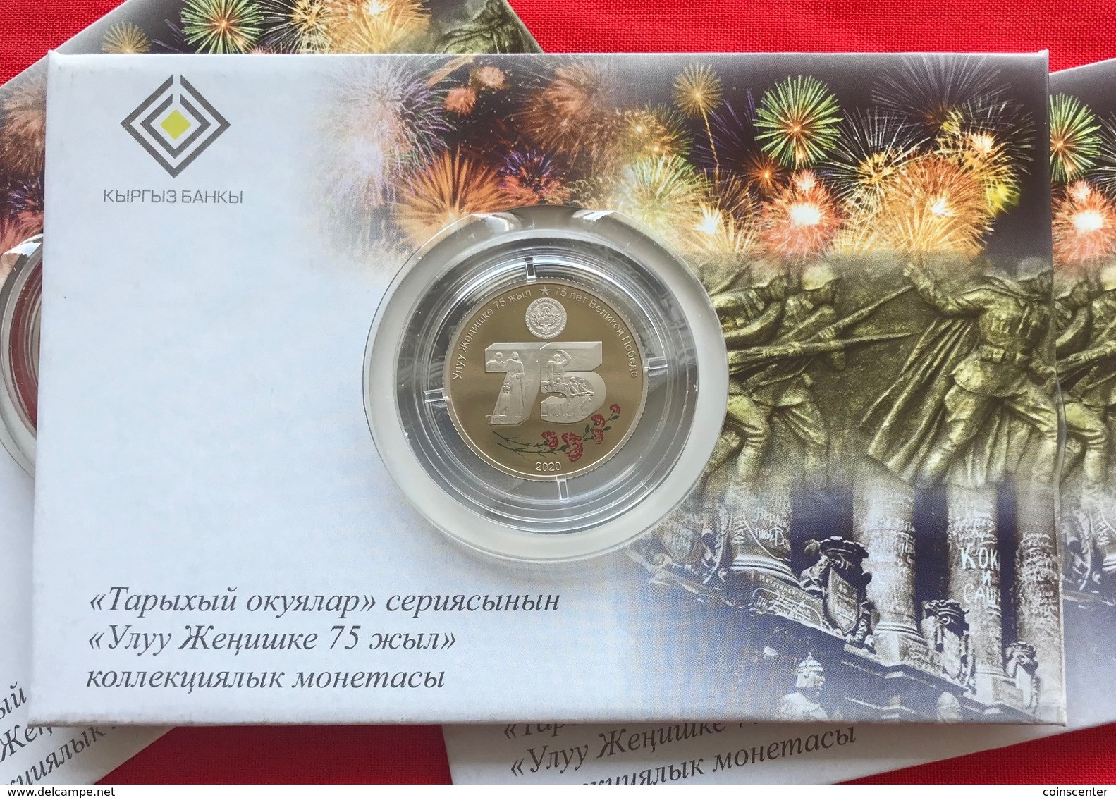 Kyrgyzstan 1 Som 2020 "75 Years Of Great Victory" CoinCard PROOF-LIKE - Kirghizistan