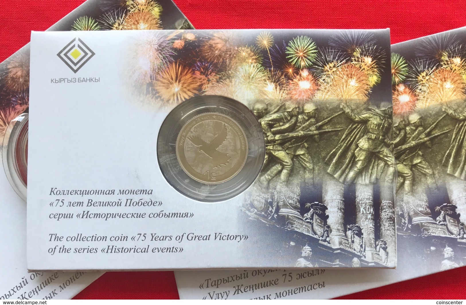 Kyrgyzstan 1 Som 2020 "75 Years Of Great Victory" CoinCard PROOF-LIKE - Kirgizië