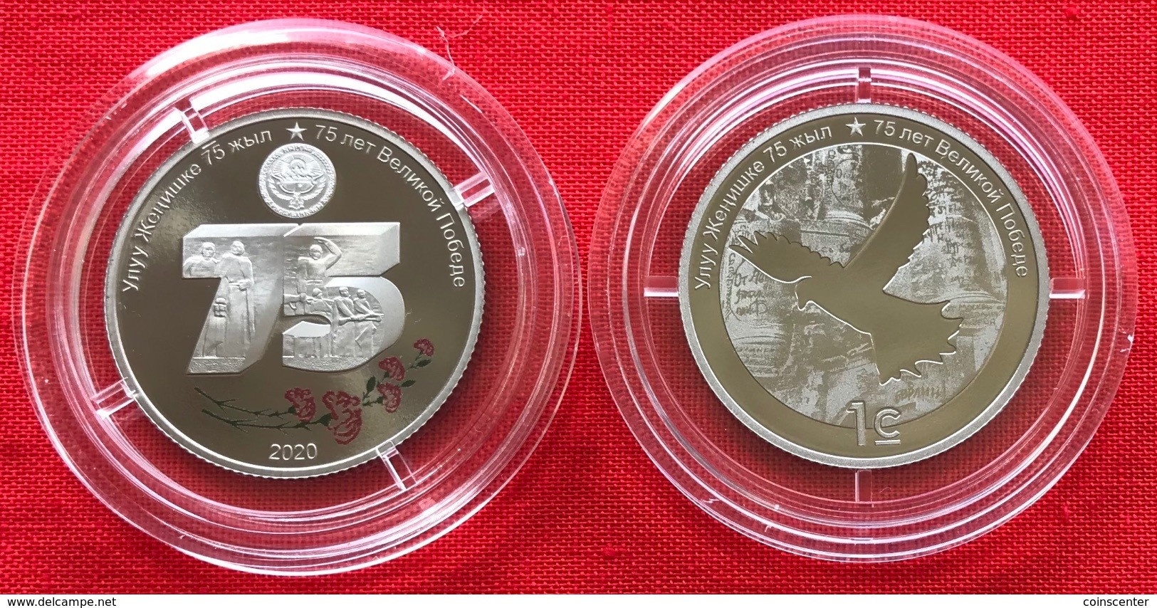 Kyrgyzstan 1 Som 2020 "75 Years Of Great Victory" CoinCard PROOF-LIKE - Kirgizië