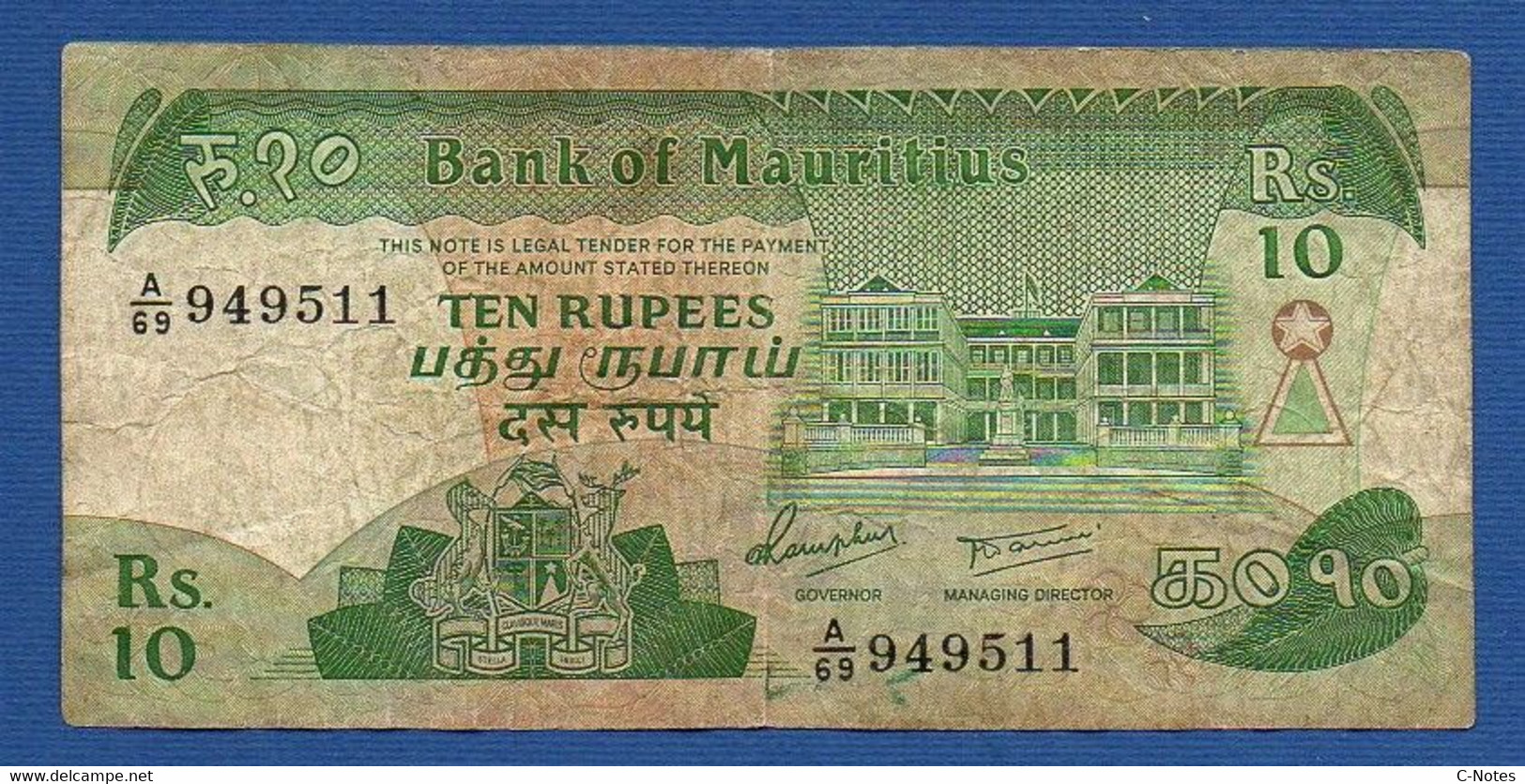 MAURITIUS - P.35 – 10 Rupees ND (1985) CIRCULATED, Serie A/69 949511 - Mauritius