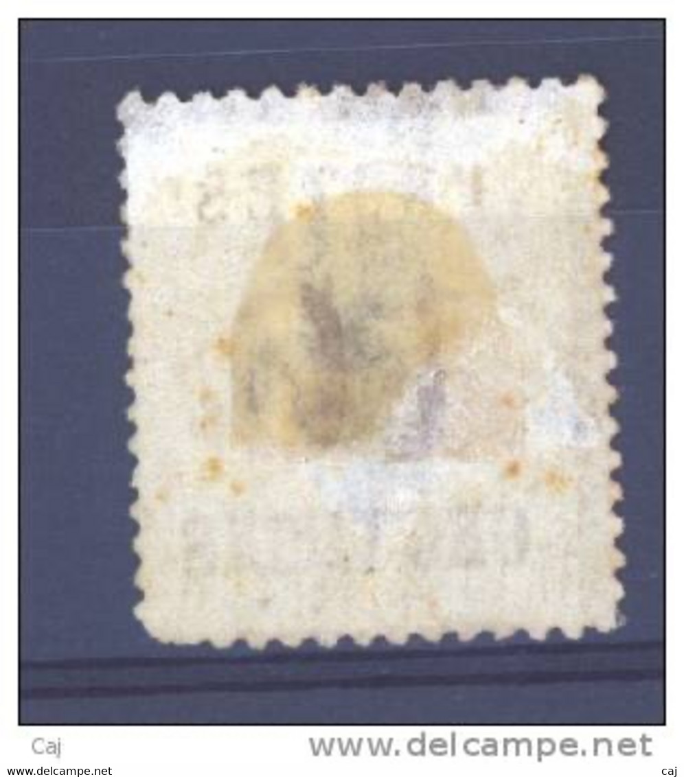 France  -  Alsace-Lorraine  :  Yv  5  *                ,     N2 - Unused Stamps