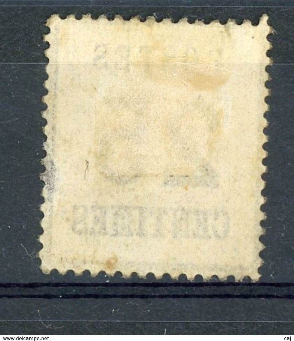 France  -  Alsace-Lorraine  :  Yv  7  (*)    Bon Centrage - Unused Stamps