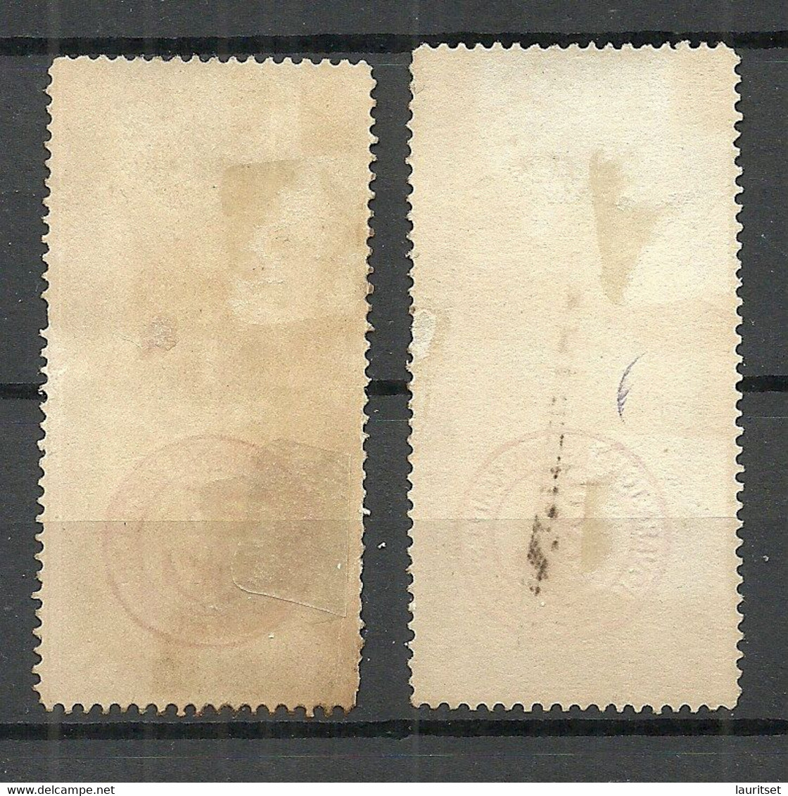 FINLAND FINNLAND O 1885 Stempelmarken Revenue Tax 1 Mark & 2 Mark Documantary Tax - Revenue Stamps