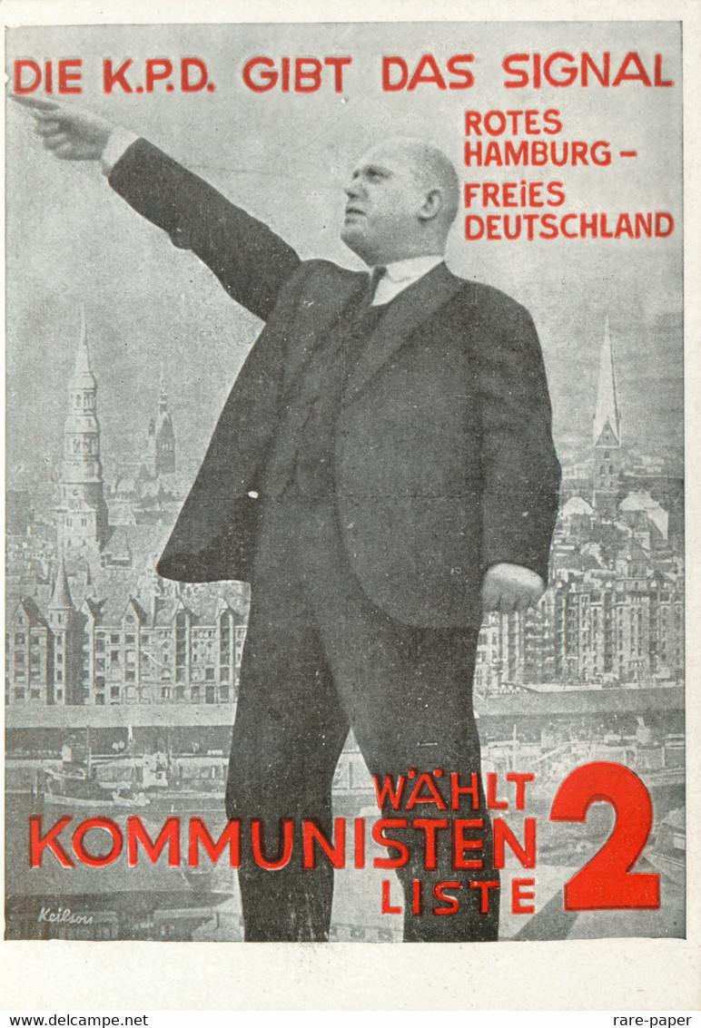 Soviet Propaganda Postcard 1930s "Poster Art Of The German Communist Party" Series No.12 - Parteien & Wahlen