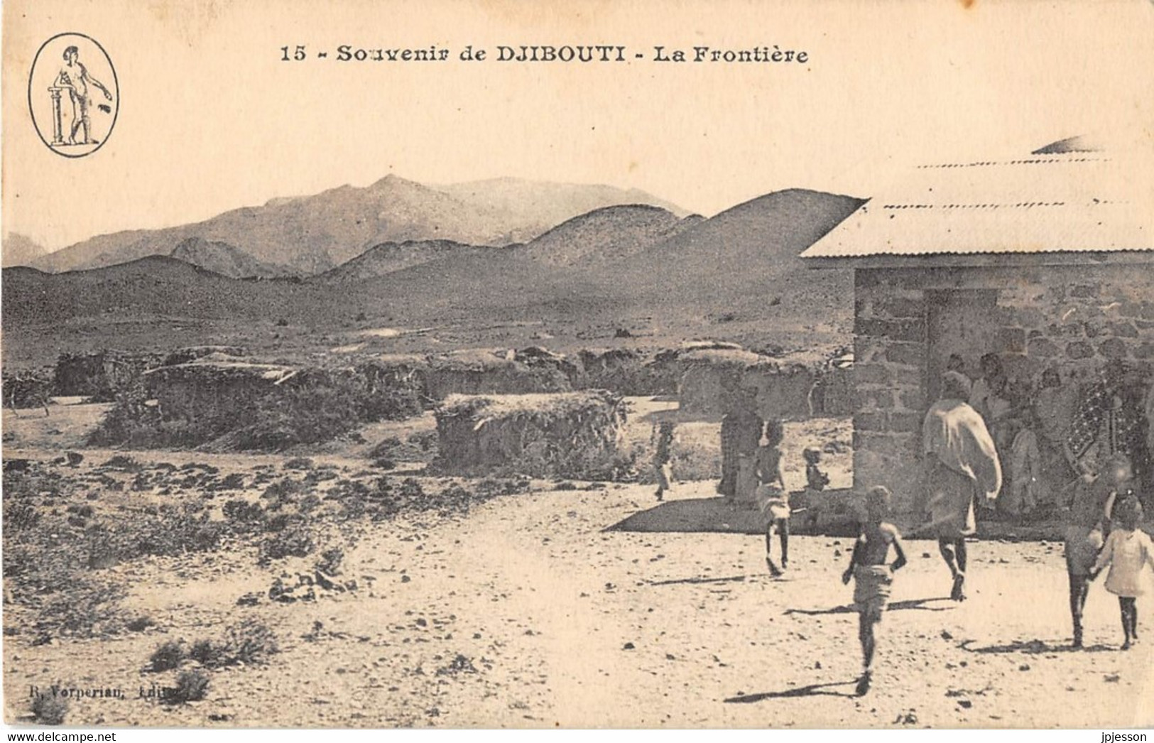 DJIBOUTI - SOUVENIR - LA FRONTIERE - Djibouti