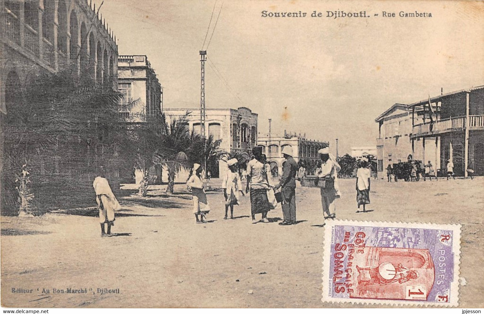 DJIBOUTI - SOUVENIR - RUE GAMBETTA - Djibouti