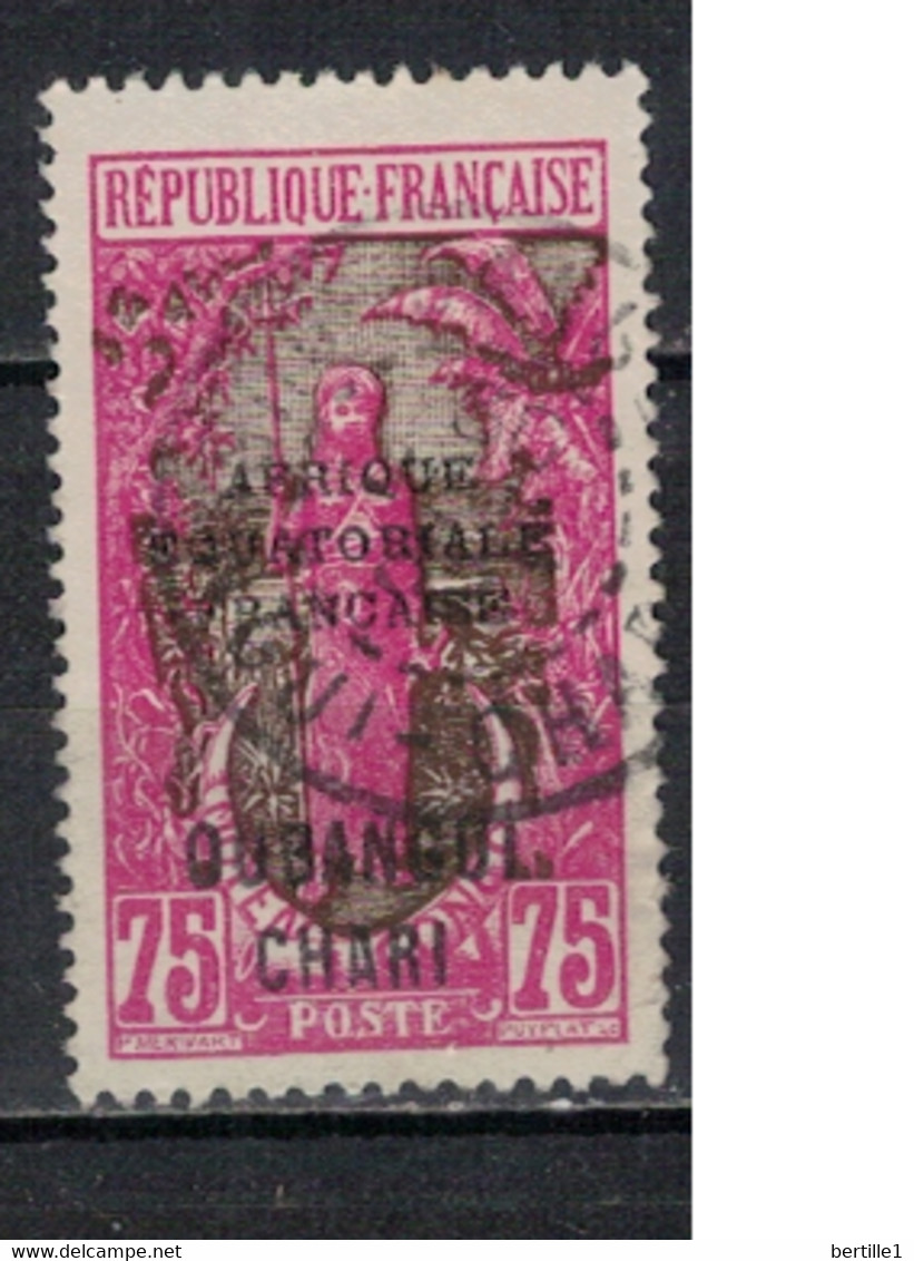 OUBANGUI             N°  YVERT 58 ( 2 ) OBLITERE    ( OB 1 /24 ) - Used Stamps