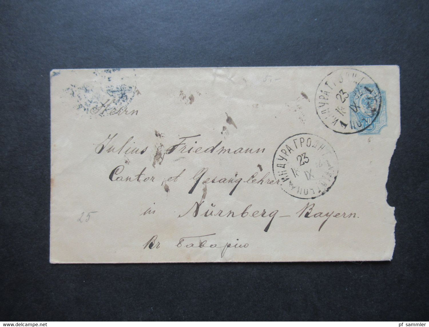 Russland 1892 Ganzsachen Umschlag Mit Vielen Stempeln! Nach Nürnberg Gesendet Mit Ank. Stempel - Brieven En Documenten