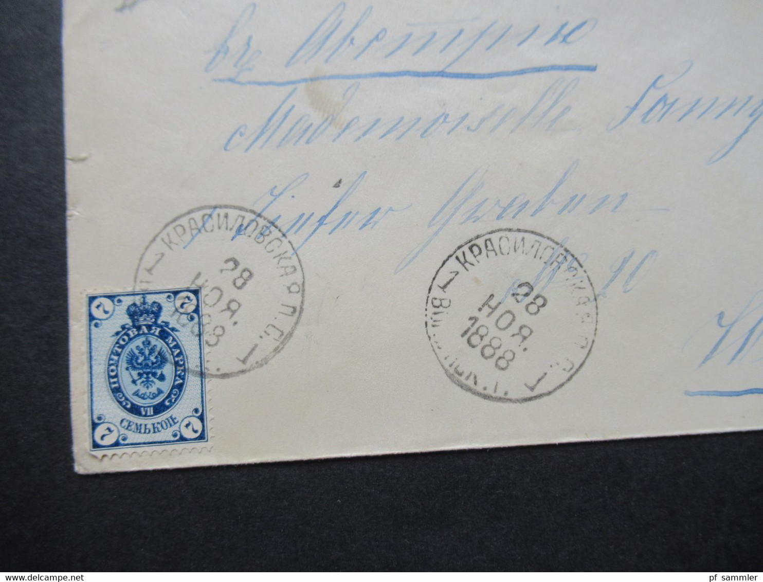 Russland 1888 Kleiner Umschlag Mit Zwei Stempeln Und Michel Nr.33 Auslandsbrief Nach Wien Gesendet - Covers & Documents