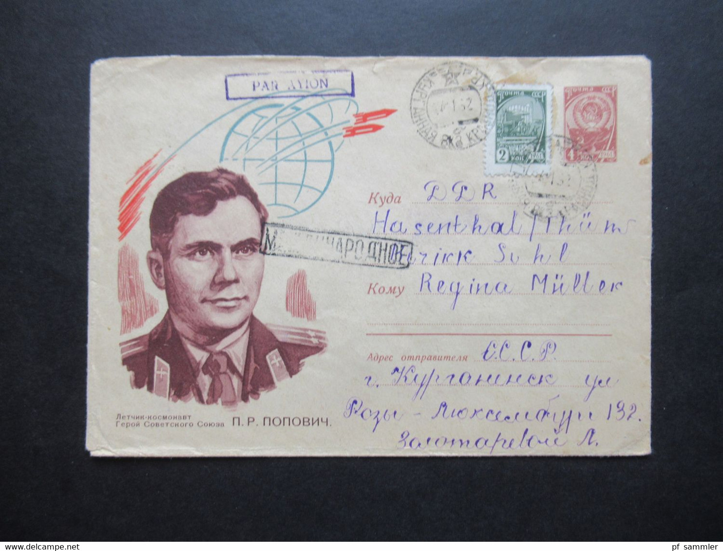 Russland UdSSR 1952 Ganzsachen Umschlag / Bildumschlag Mit Zusatzfrankatur Nach Suhl Gesendet Par Avion / Luftpost - Cartas & Documentos