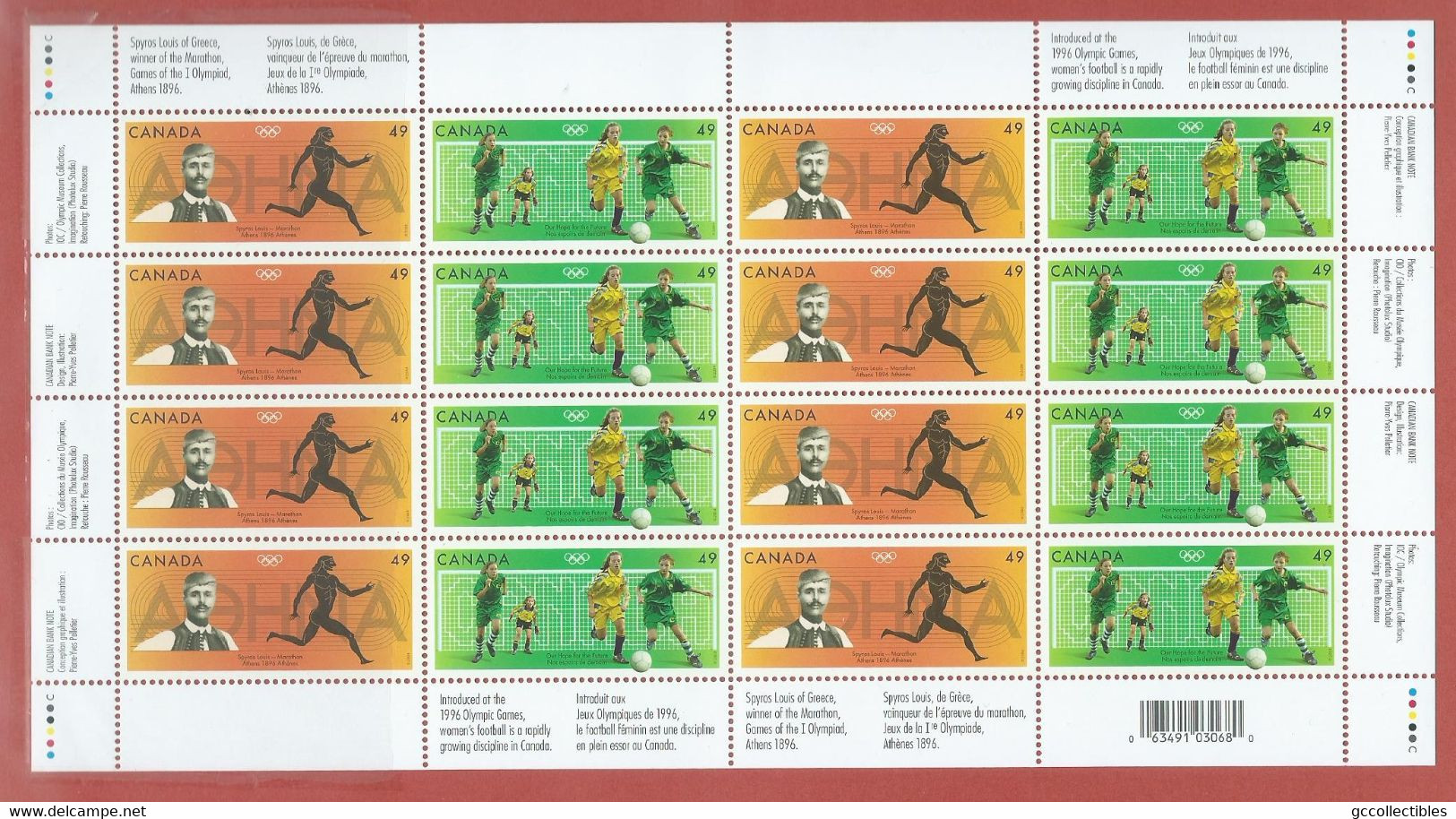 Canada - # 2049-2050 Full Pane Of 16 MNH - 2004 Olympic Summer Games - Volledige & Onvolledige Vellen