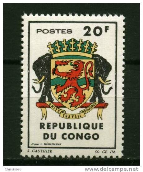 Rep. Congo ** N° 180 - Armoiries - Neufs