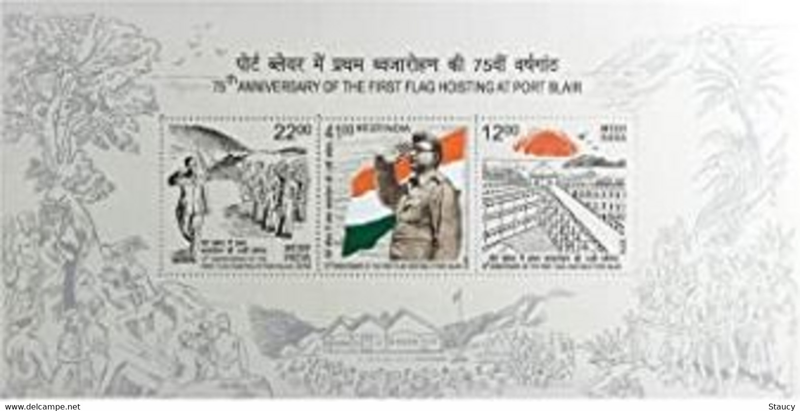 INDIA 2018 75yrs OF THE 1st FLAG HOISTING AT PORT BLAIR, NETAJI SUBHASH CHANDRA BOSE MINIATURE SHEET MS MNH - Altri & Non Classificati