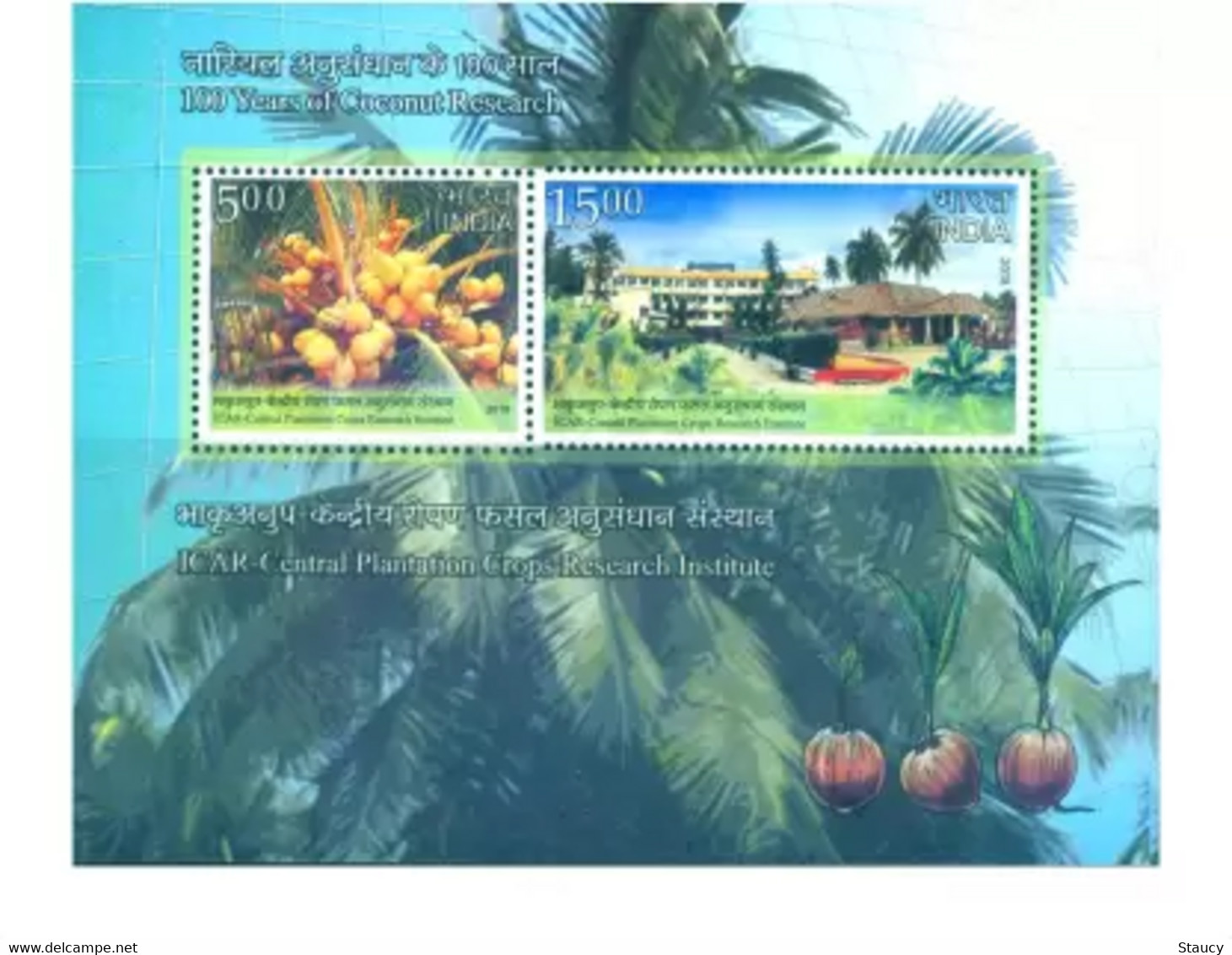 INDIA 2018 100 Years Coconut Research, Central Plantation Crops Research Institute, ICAR MINIATURE SHEET MS MNH - Autres & Non Classés