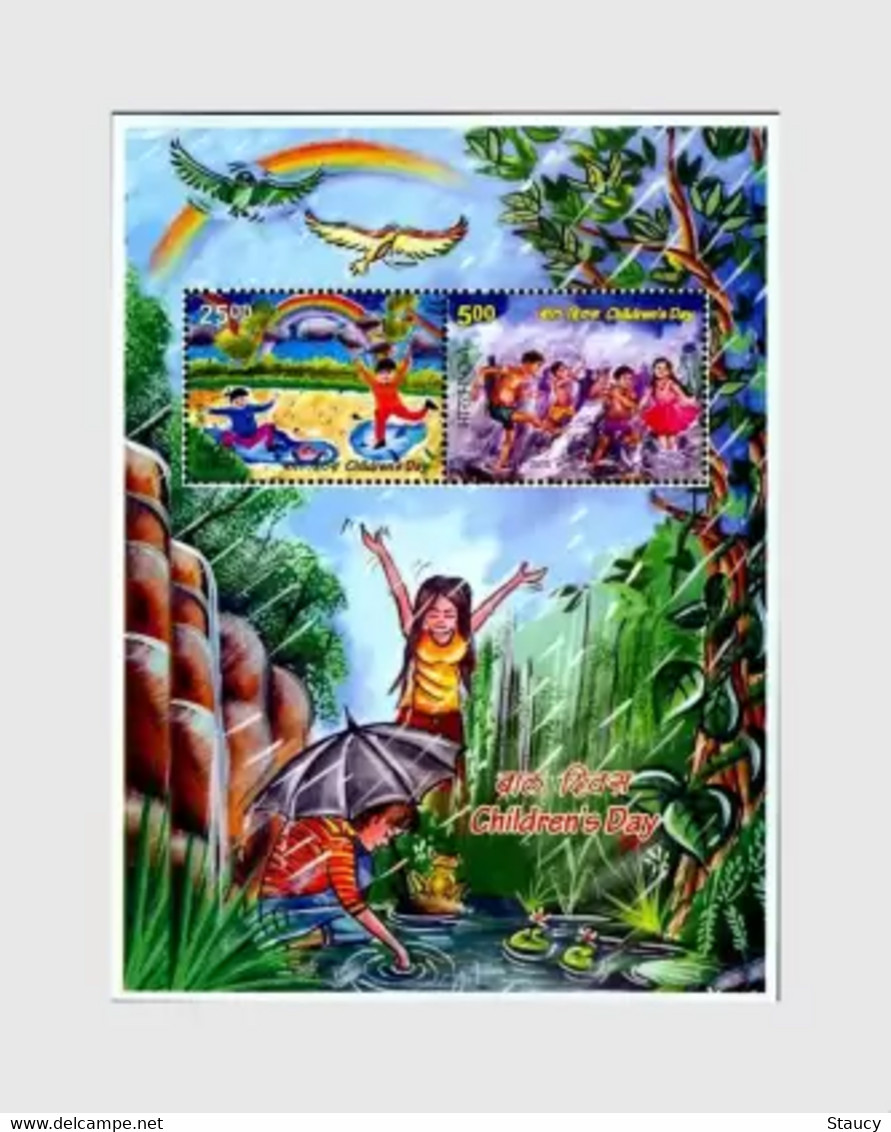 INDIA 2015 Children's Day MINIATURE SHEET MS MNH - Other & Unclassified
