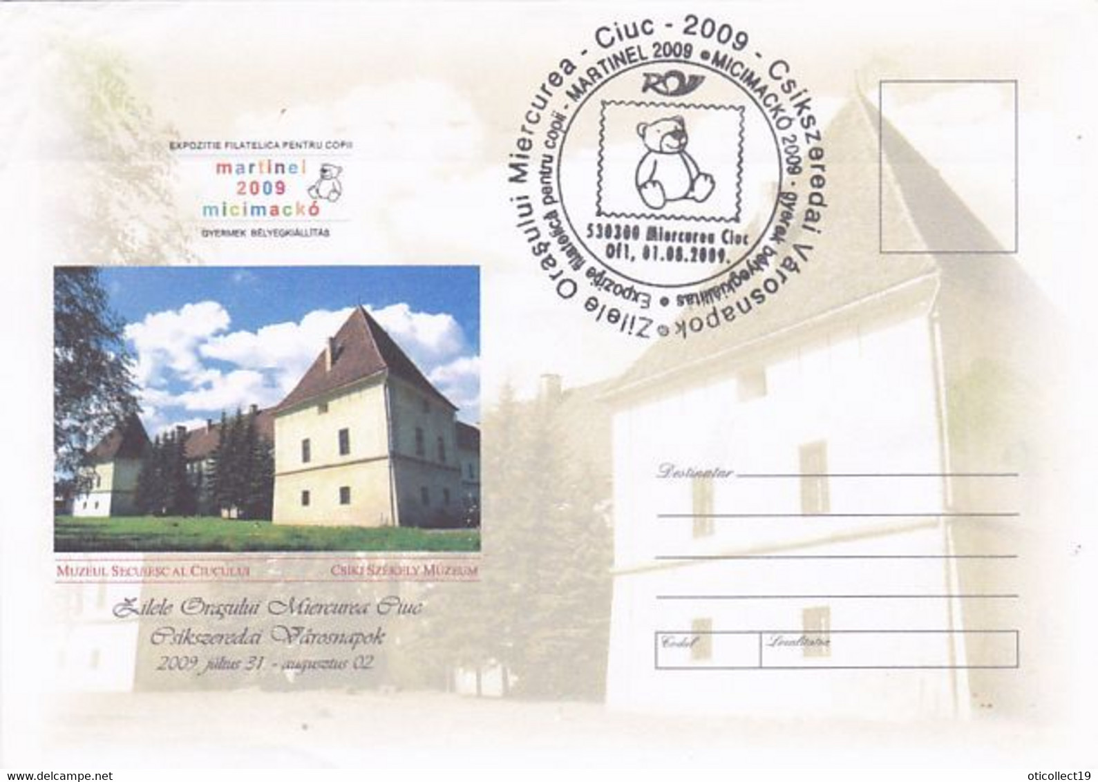 MIERCUREA CIUC- MIKO CASTLE, MARTINEL CHILDRENS PHILATELIC EXHIBITION, SPECIAL COVER, 2009, ROMANIA - Covers & Documents