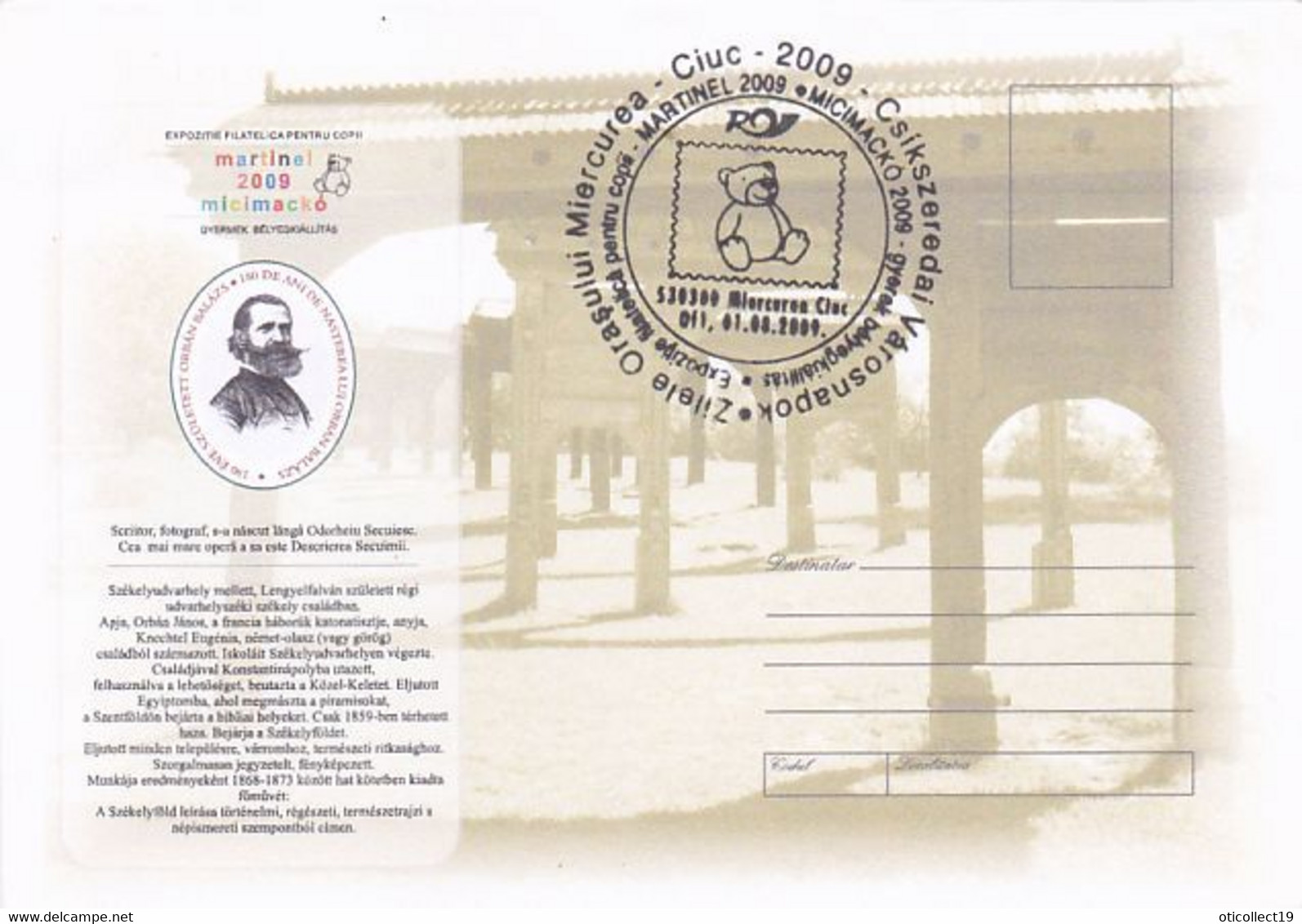 ORBAN BALAZS, WRITER, MARTINEL CHILDRENS PHILATELIC EXHIBITION, SPECIAL COVER, 2009, ROMANIA - Covers & Documents