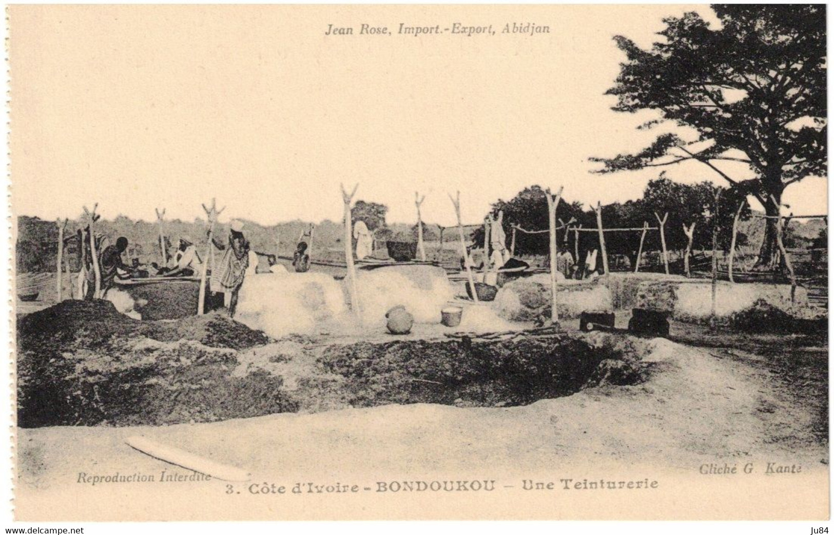 Côte D'Ivoire - Bondoukou - Une Teinturerie - Carte Postale Vierge - Côte-d'Ivoire