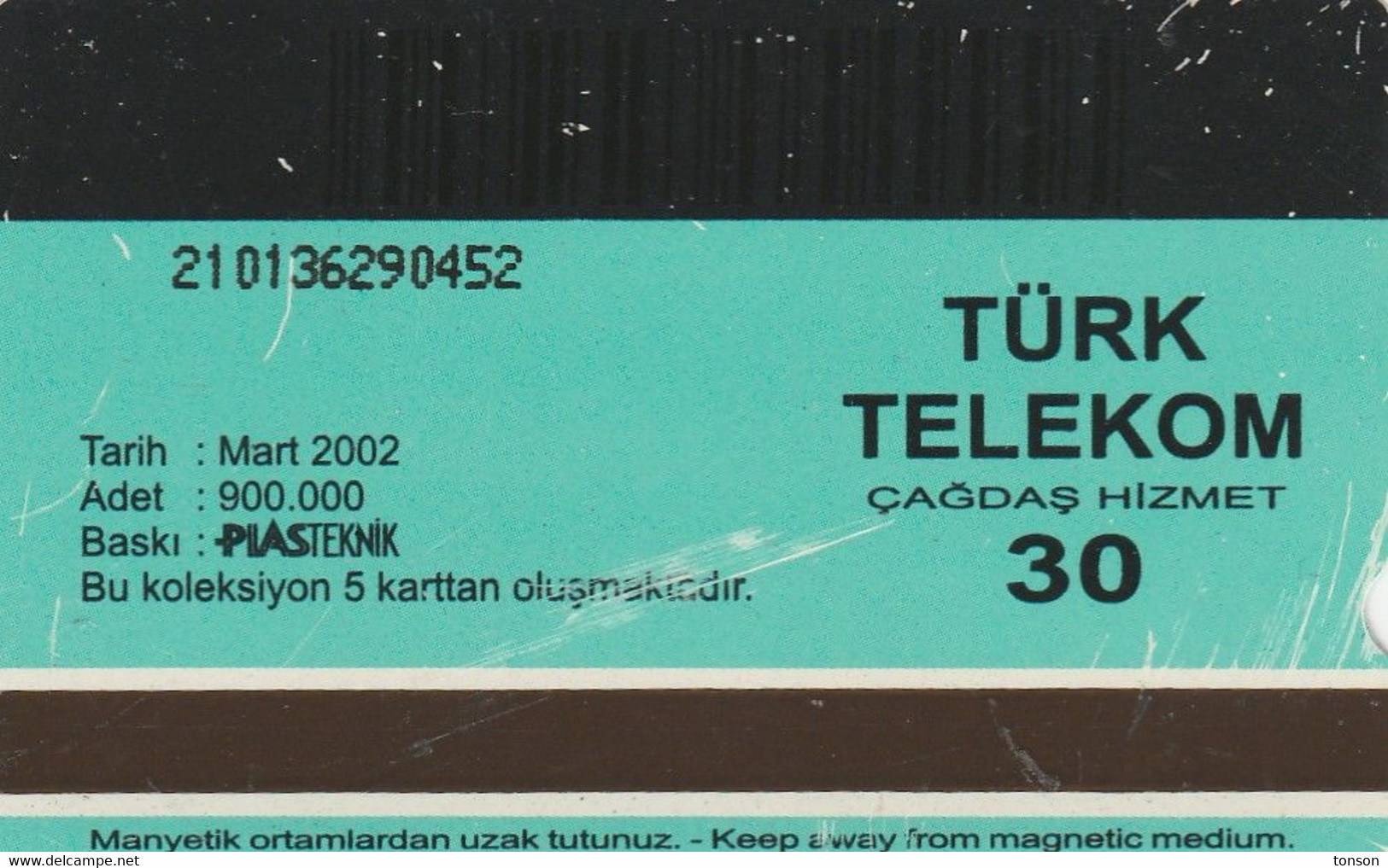 Turkey, N-220, Shadow Theatre 2, 2 Scans. - Türkei