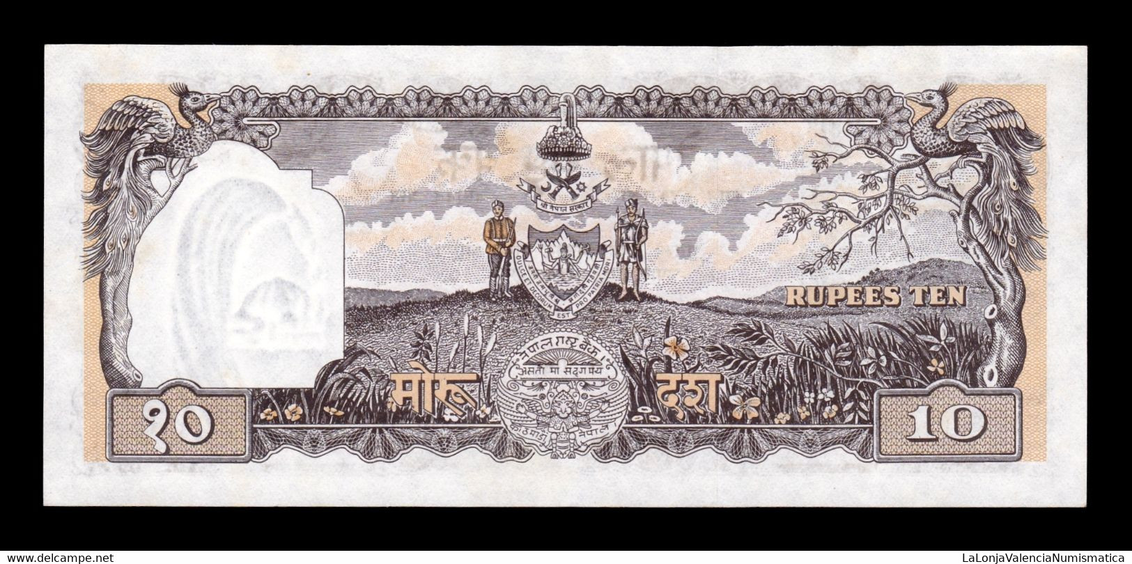 Nepal 10 Mohru King Mahendra Bir Bikram ND (1956) Pick 10a SC UNC - Népal