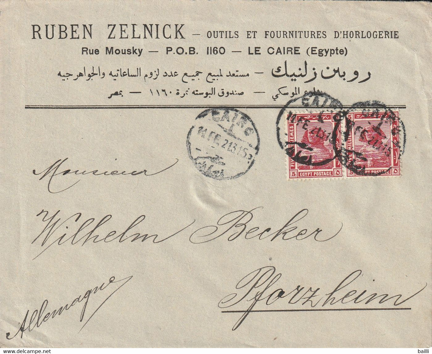 Egypte Lettre Cairo Pour L'Allemagne 1921 - 1915-1921 Protectorat Britannique