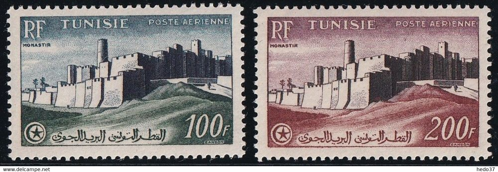 Tunisie Poste Aérienne N°20/21 - Neuf ** Sans Charnière - TB - Airmail