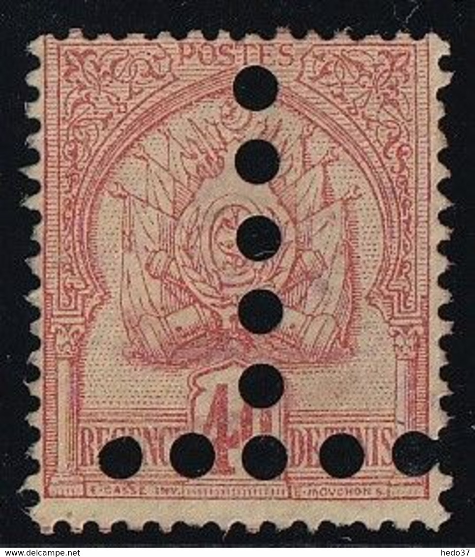 Tunisie Taxe N°17 - Neuf Sans Gomme - TB - Timbres-taxe