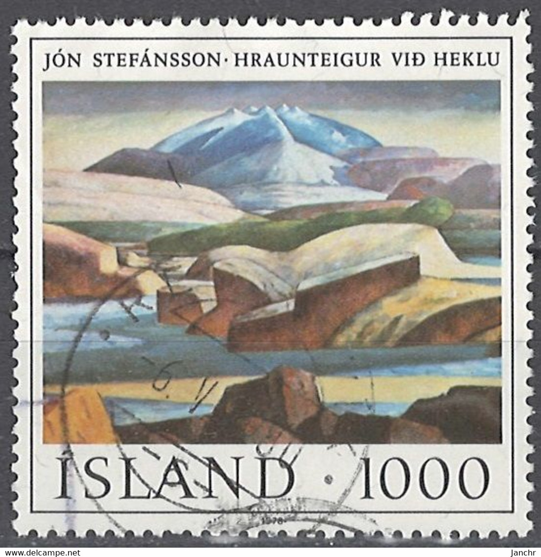 Iceland Island 1978. Mi.Nr. 535, Used O - Oblitérés