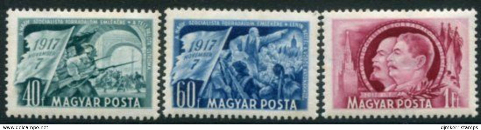 HUNGARY 1951 October Revolution LHM / *.  Michel 1213-15 - Nuovi