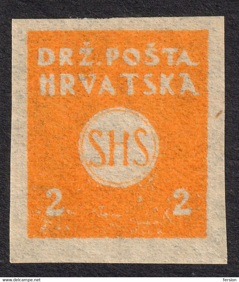 Croatia SHS Newspaper Stamp 1919 - Unperforated - MNH - Dagbladzegels