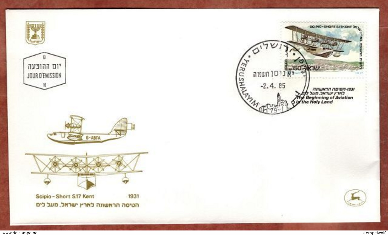 FDC, Flugzeug Short-Kent, Jerusalem 1985 (13161) - FDC